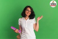 RSSB VDO Exam City Released