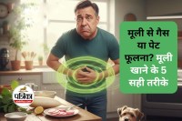 Radish Causes Gas