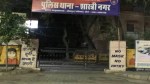 Raids on spa centre