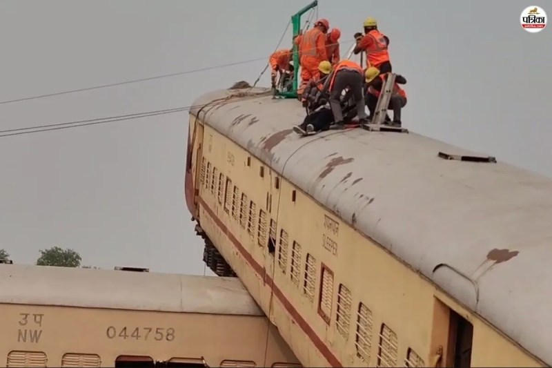 Railway Mock drill