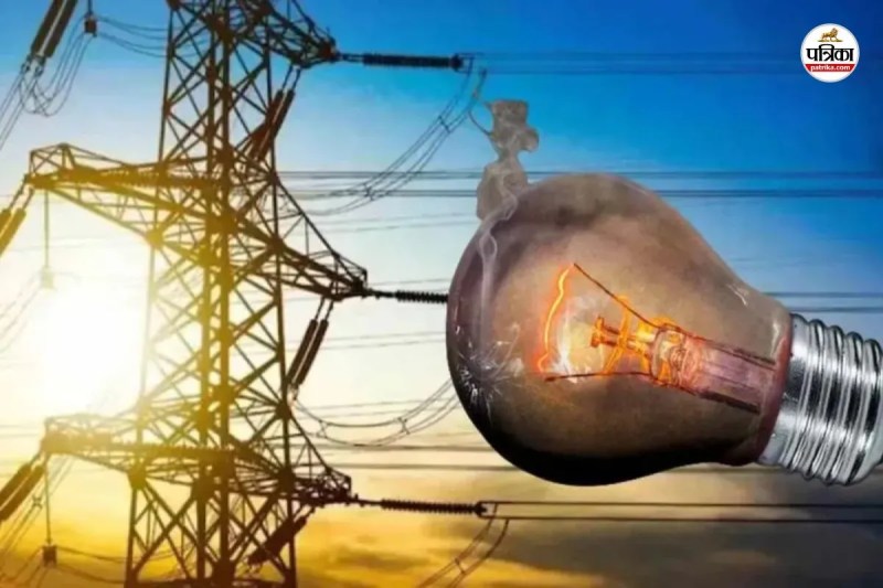 Rajasthan Rajasthan Urja Vikas Nigam takes a U-turn expensive power deal cancels action against officers or not