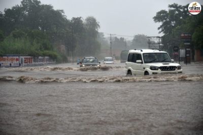 Rajasthan Rain alert