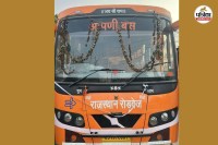 Rajasthan Roadways gramin bus