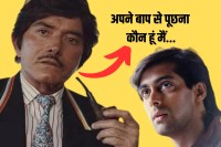 Rajkumar-Salman Khan Controversy