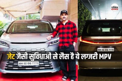 Rajkummar Rao Lexus LM350h