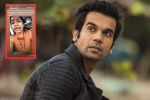 Rajkummar Rao angry on 23 years raipur woman suicide