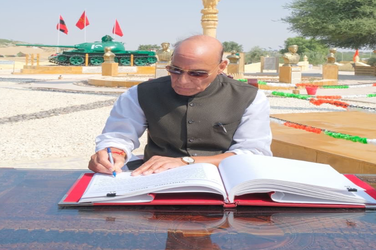 Rajnath Singh