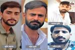 Ramesh-Rulania-murder-case-2