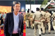 Ramesh Rulania murder