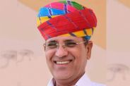 Rameshwar-Dudi