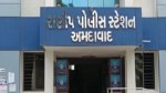 Ranip police station