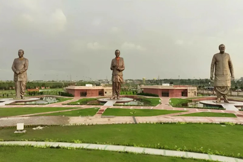 LDA Rashtra Prerna Sthal (फोटो सोर्स : Whatsapp Group)