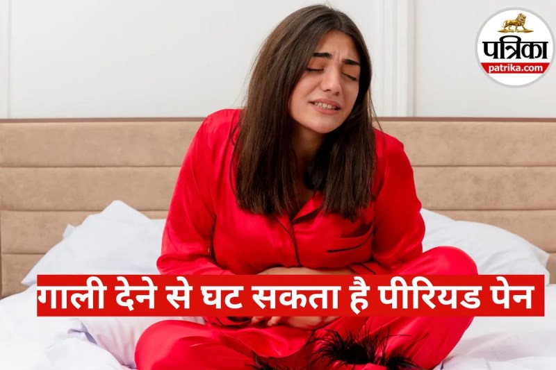 Relieve Periods Pain