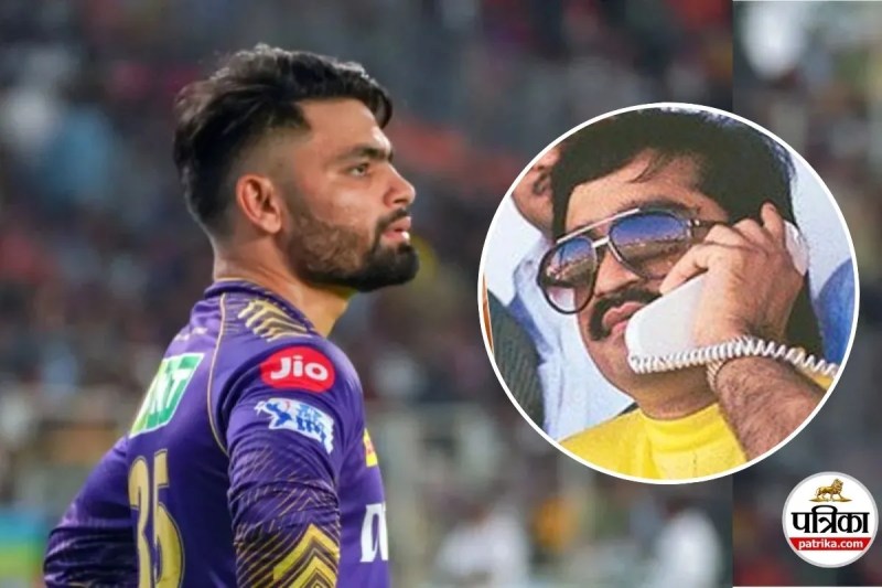 Rinku Singh threat from Dawood Ibrahim gang