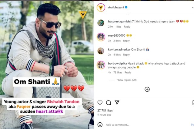 Rishabh Tandon Death News