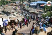 Rohingya Infiltration