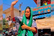 Rohini Acharya