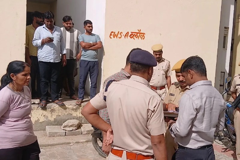 SIkar Suicide Case