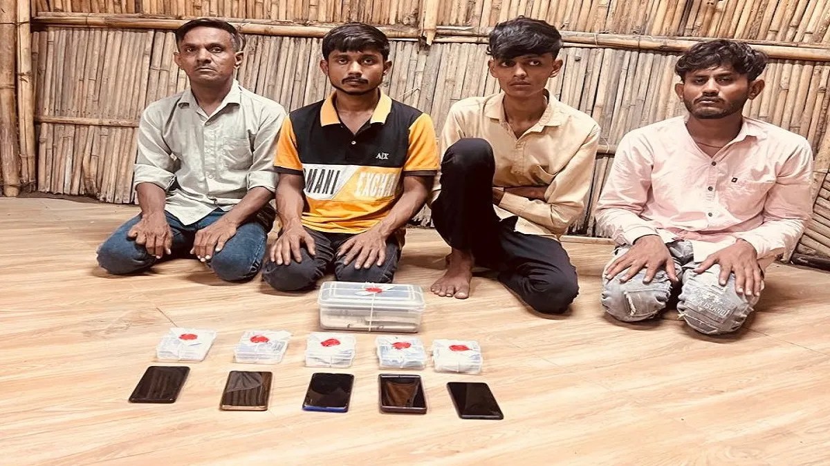 MD Accused