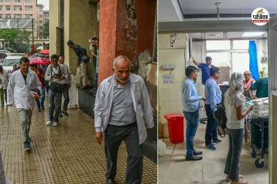 SMS Hospital Fire investigation committee questioned the most important elements are missing there is no fixed timeframe for submitting report