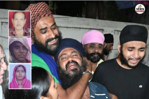 Jaipur SMS Fire killed three Bharatpur residents Funeral family mourns Sheru narrates eyewitness account