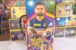 Rinku Singh Crackers