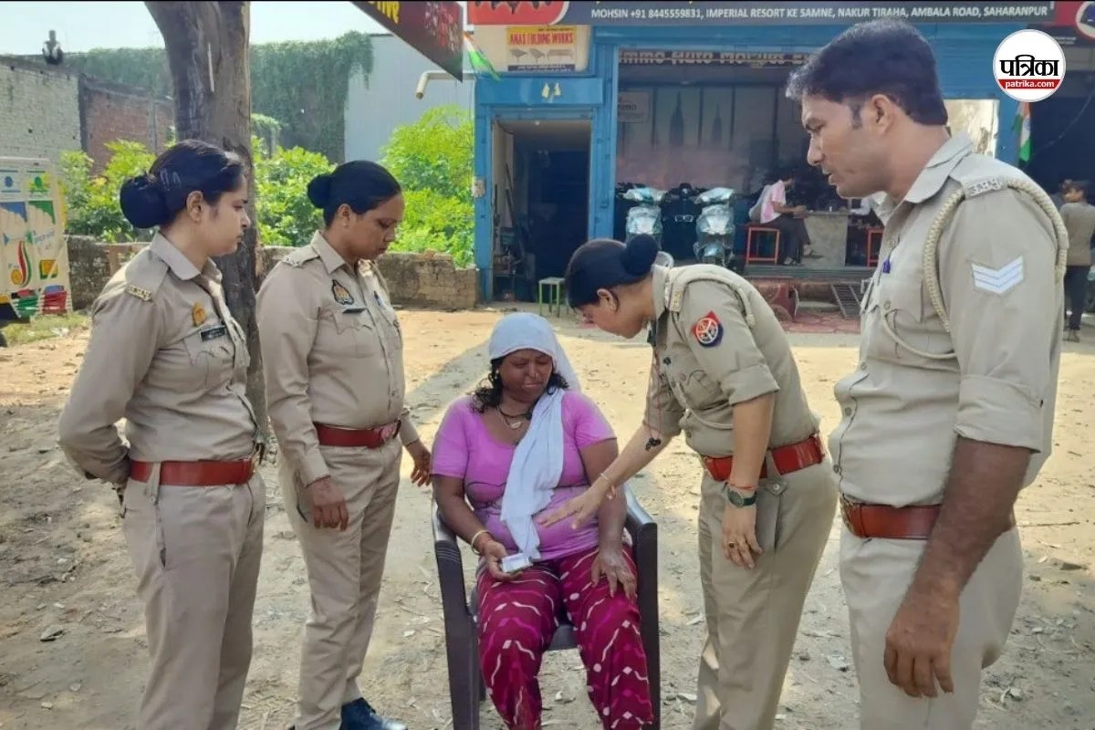 saharanpur Police