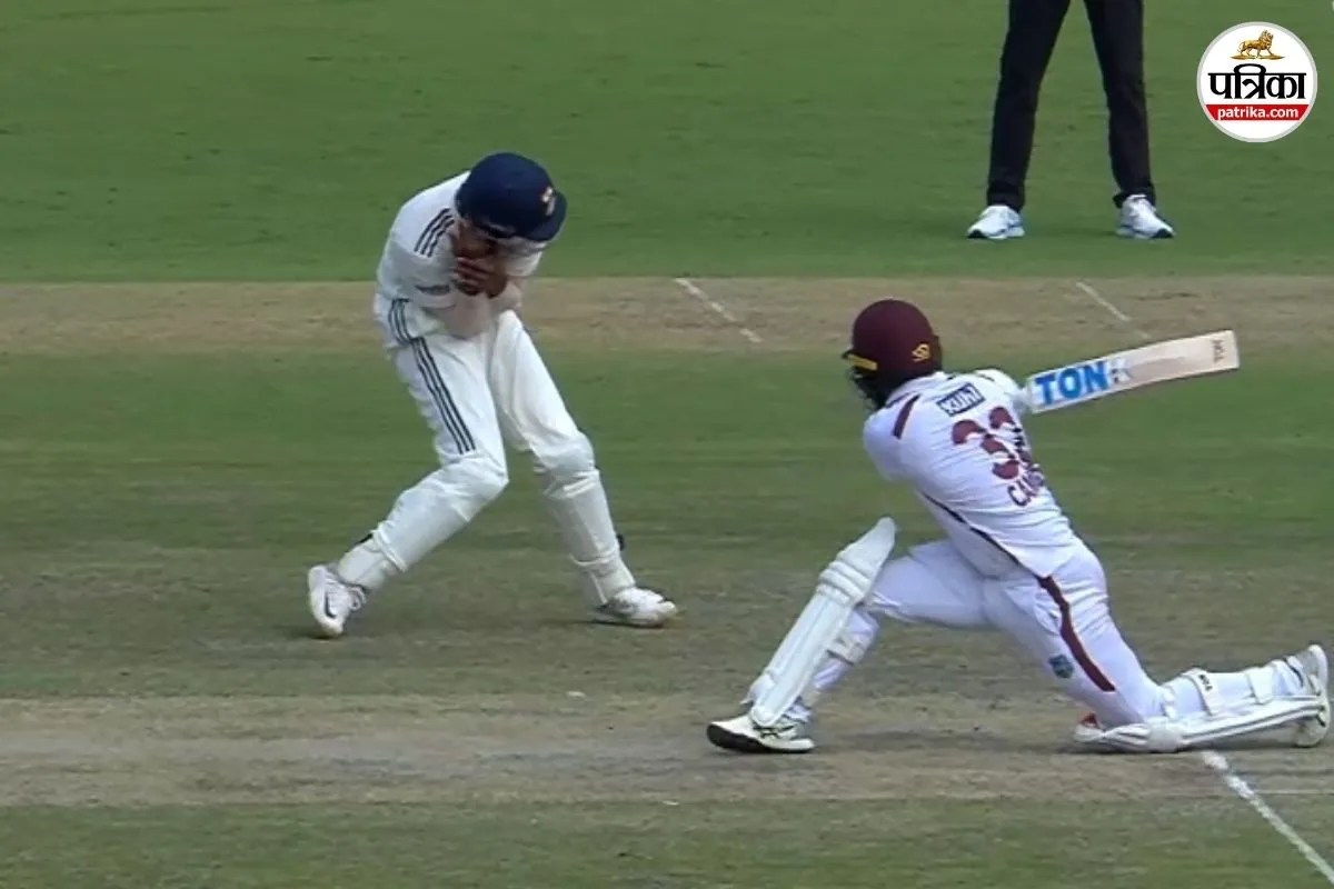 IND vs WI: साई सुदर्शन ने खतरनाक कैच लपक किया हैरान, बल्लेबाज जॉन कैंपबेल के उड़े होश