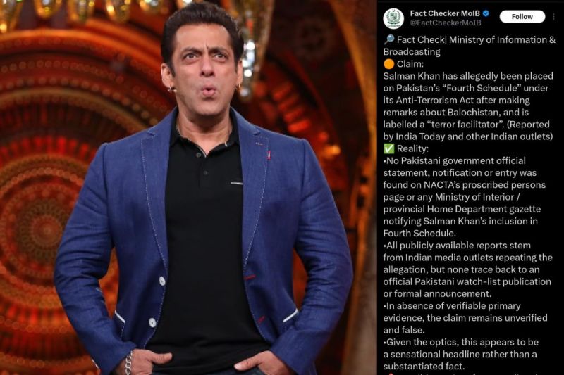 Fact Check On Salman Khan News