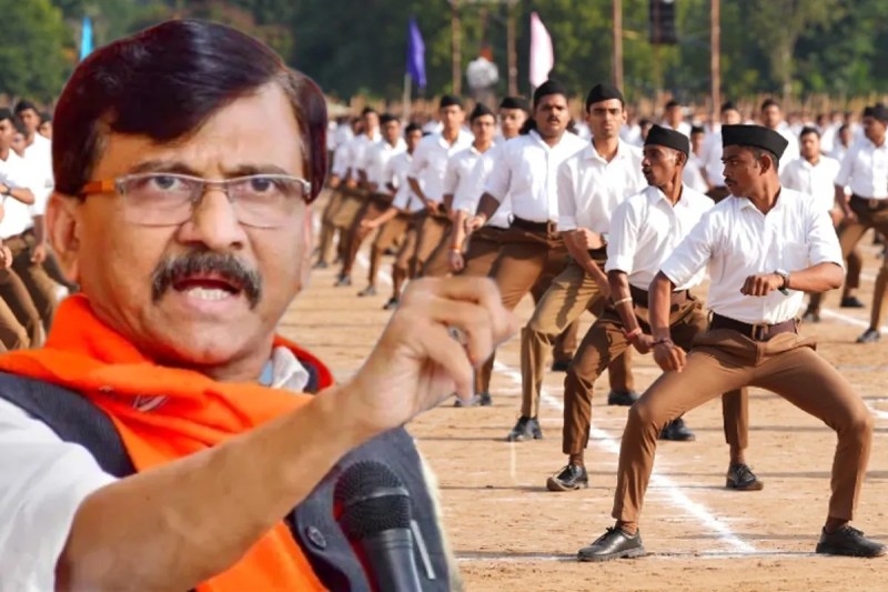 Sanjay Raut on RSS ban
