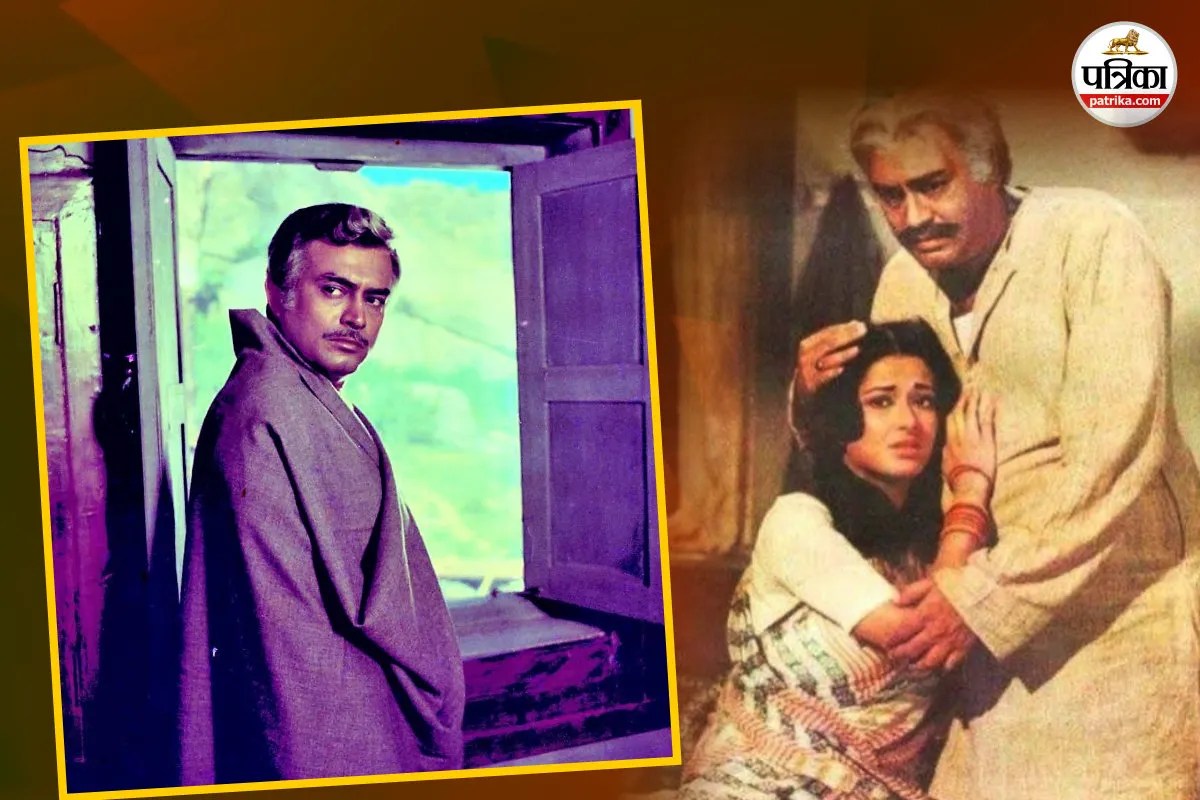 Bollywood Actor Sanjeev Kumar Started Older Roles