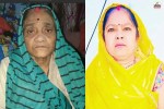 Sas Bahu Death in Ajmer