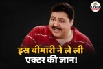 Satish Shah