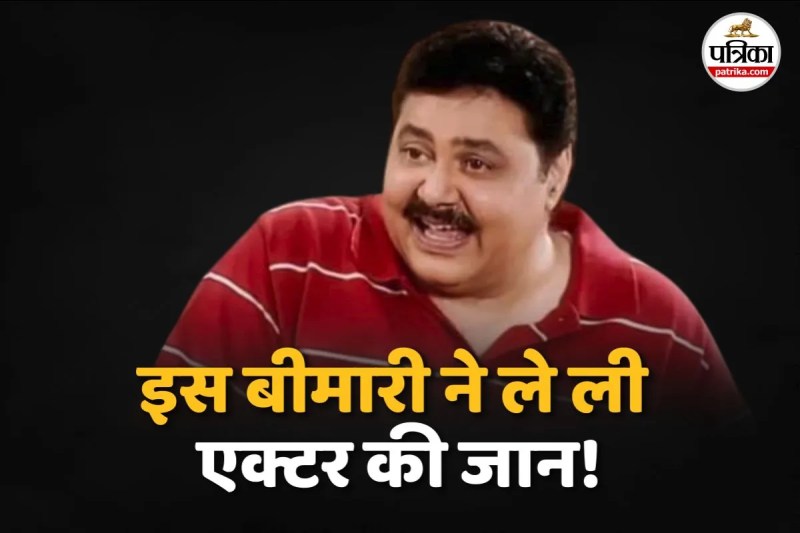 Satish Shah
