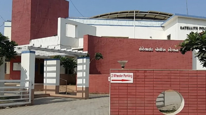 Satellite police station