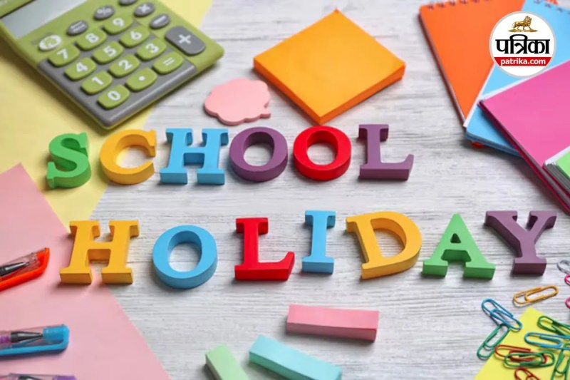 School Holiday