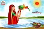School Holiday on chhath Pooja