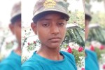 gonda