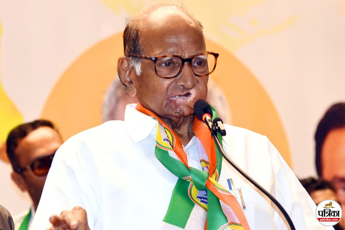 Sharad Pawar NCP