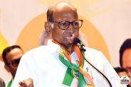 Sharad Pawar NCP