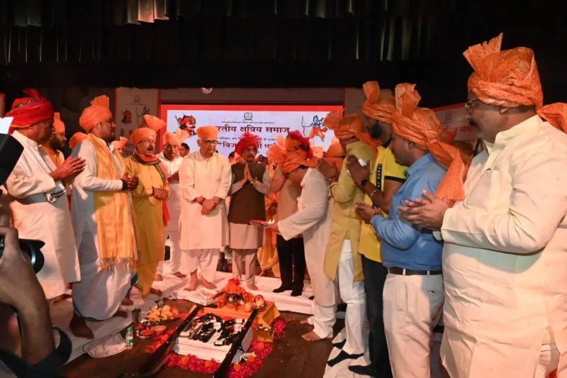 भारतीय क्षत्रिय समाज के विजयदशमी उत्सव में उमड़ा जनसैलाब, विशिष्ट अतिथियों ने किया संबोधन (फोटो सोर्स : Whatsapp)