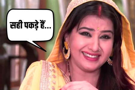 Shilpa Shinde Angoori Bhabhi