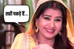 Shilpa Shinde Angoori Bhabhi