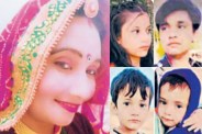 Sikar-Suicide-News