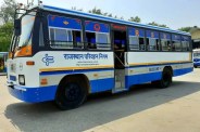 Sikar bus depot