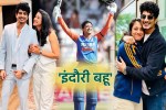 Smriti Mandhana Palash Muchhal Marriage