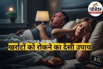 Stop Snoring Tips