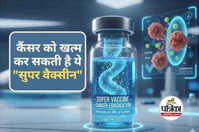 Super Vaccine for Cancer