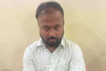 Surajgarh acb