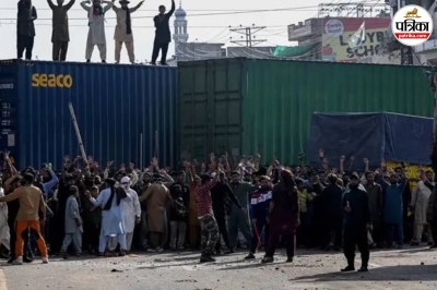 TLP Gaza March Violence